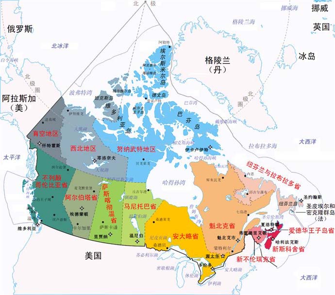 加拿大各省人口_要爆炸了 加拿大接收难民人数全球第一 全国总人口已经突破